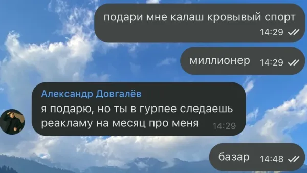 УСЛОВИЯ ДЛЯ УЧАСТИЯ