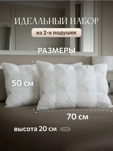Характеристика, хлопок — фото 3