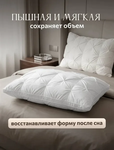 Характеристика, хлопок — фото 4