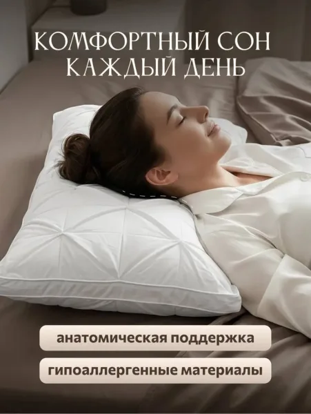 Характеристика, хлопок — фото 5