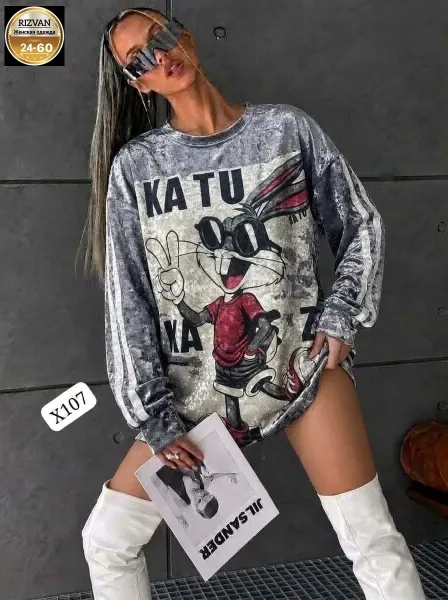 Кофта из мягкого велюра с эффектом оверсайз создаёт комфорт и свободу — фото 2