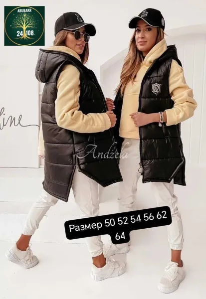 Жилетка, плащёвка — фото 1