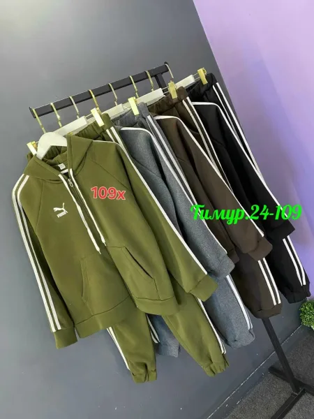 Чудесный Костюм Вас комплиментами и восхищёнными взглядами окружающих это настоящая находка для тех, кто хочет выглядеть — фото 1