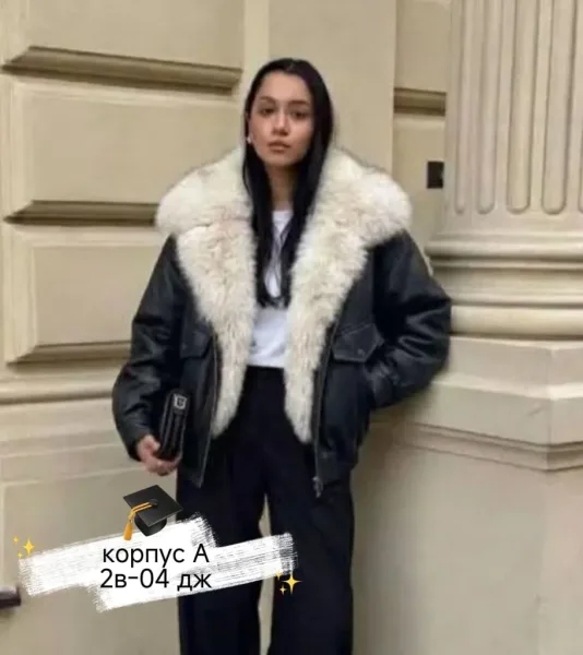 Тот самый бомбер — фото 6