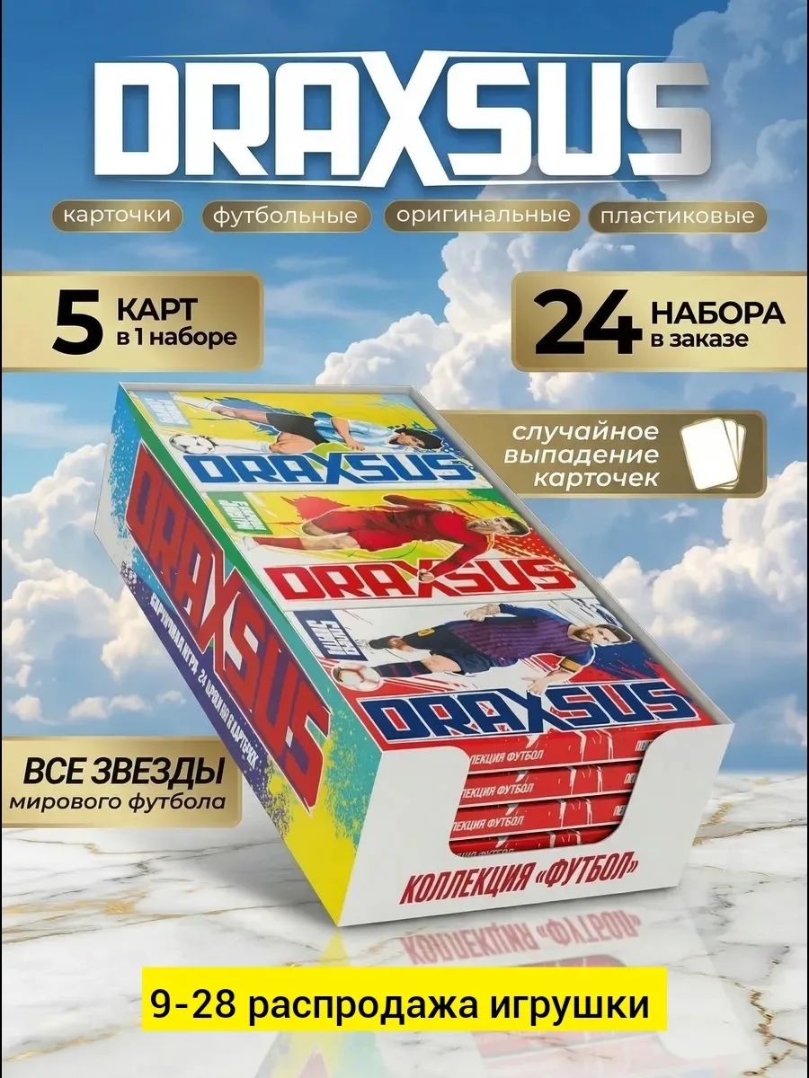 Полуботинки — фото 5