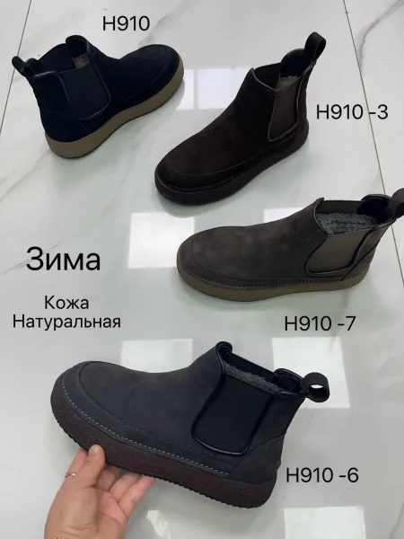 Зимние ботинки — фото 4