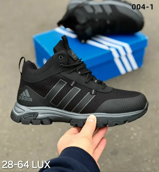 Кроссовки мужские Adidas — фото 1