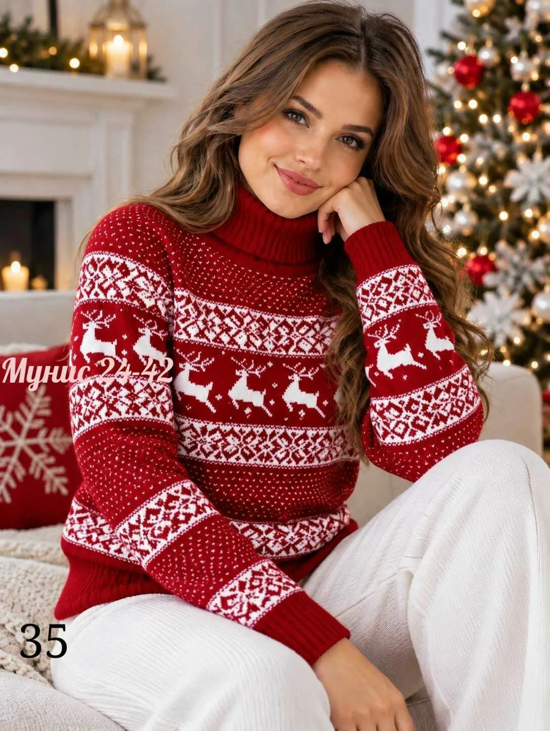 Кофточка оверсайз — фото 2