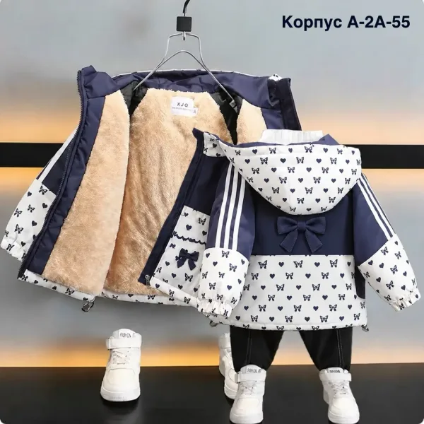 Куртка флисовая — фото 2