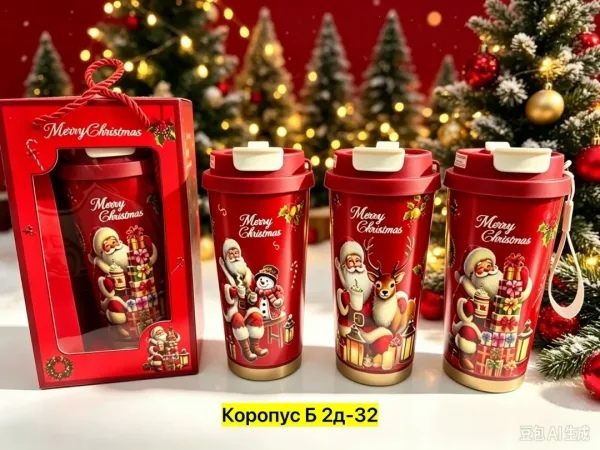 Рюкзак НОВОГОДНЯЯ ТЕРМОКРУЖКА — фото 9