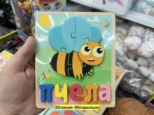 Конструктор, дерево — фото 5