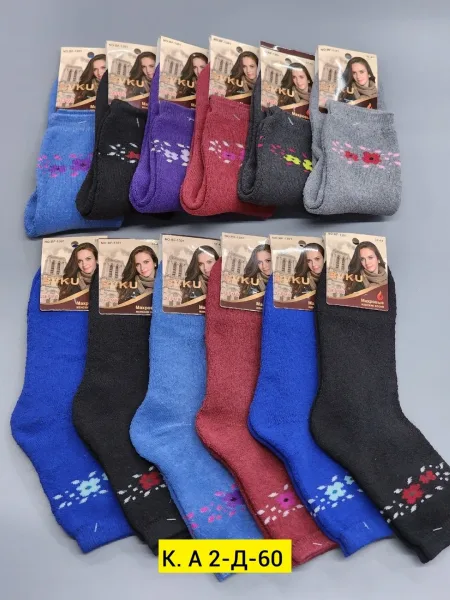Махровые термо носки из 80 хлопка — фото 2