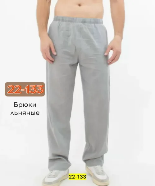 Штаны, двухнитка — фото 2