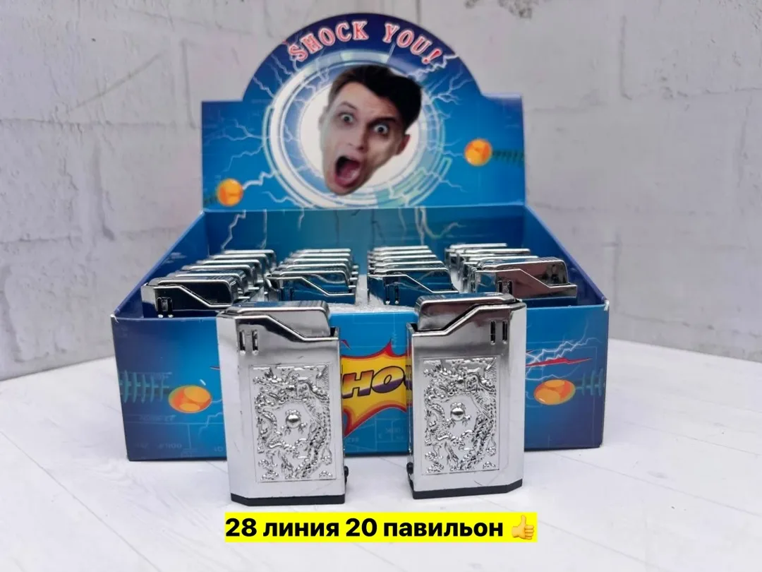 Пластиковая игрушка-зажигалка с функцией фонарика — фото 2