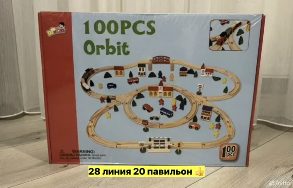 Игрушка из дерева, железная дорога — фото 2