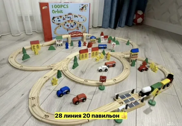 Игрушка из дерева, железная дорога — фото 4