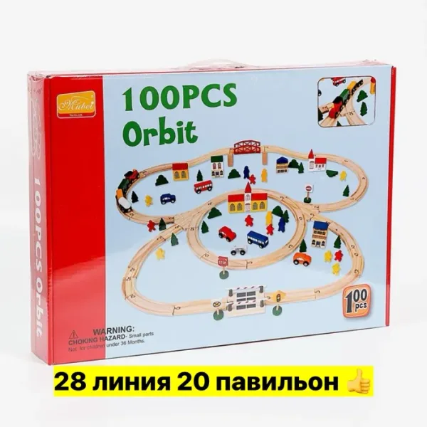 Игрушка из дерева, железная дорога — фото 7