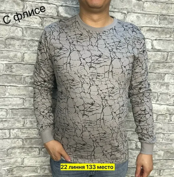 Мужская кофта из хлопка с подкладкой из флиса — фото 3