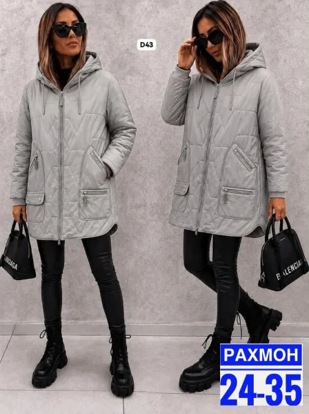 Стильная, и очень уютная куртка в нежном расцвете — фото 1