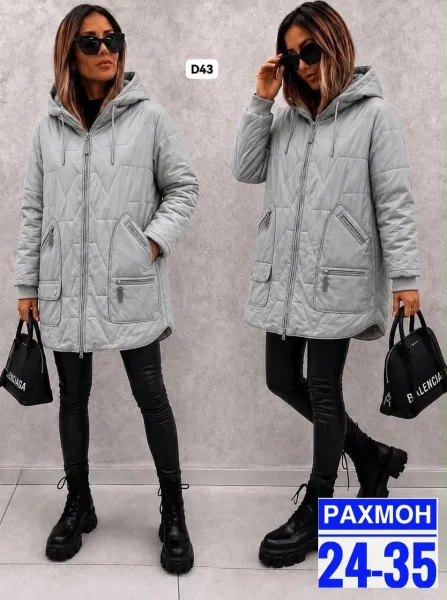 Стильная, и очень уютная куртка в нежном расцвете — фото 2