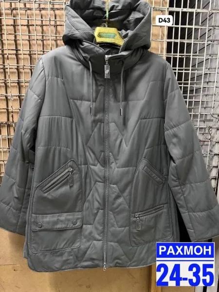 Стильная, и очень уютная куртка в нежном расцвете — фото 4
