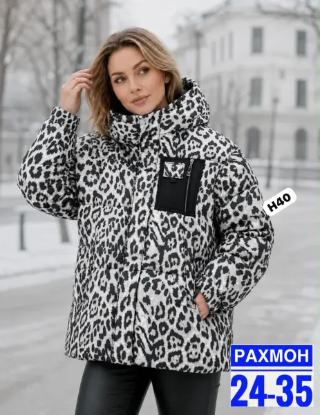 Куртка холлофайбер — фото 3