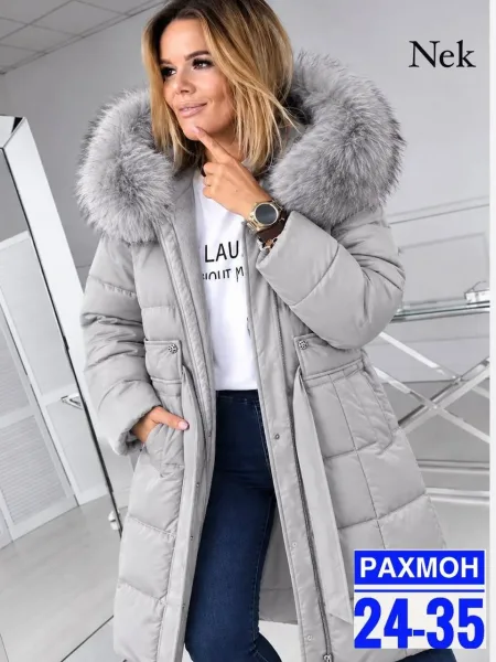 Тёплая и стильная куртка с съёмным меховым капюшоном — фото 3