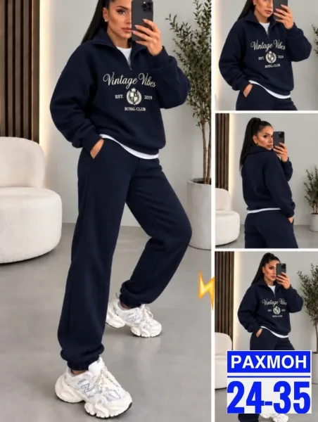 Костюм двойка из флиса — фото 6