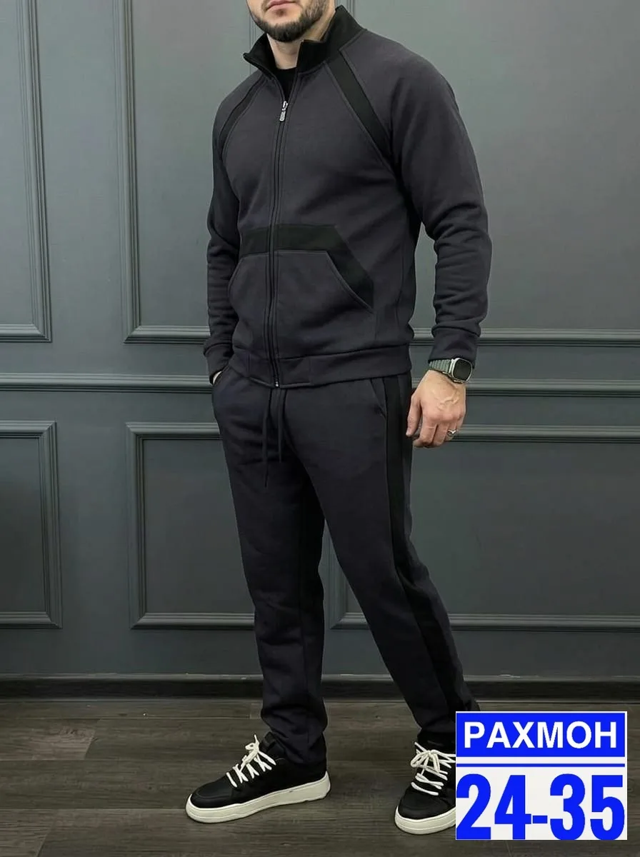 Костюм мужской из трехнитки на флисе — фото 2