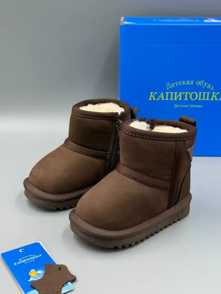 Новые Угги Для Зима — фото 7