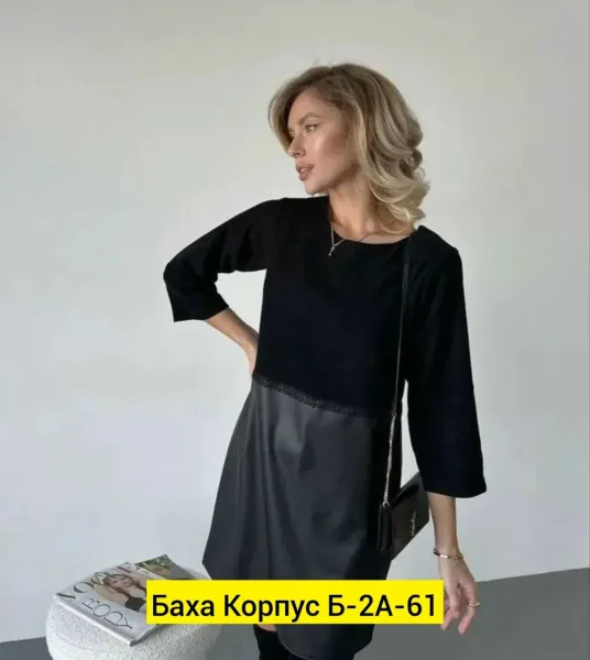 Платье из вельвета — фото 5