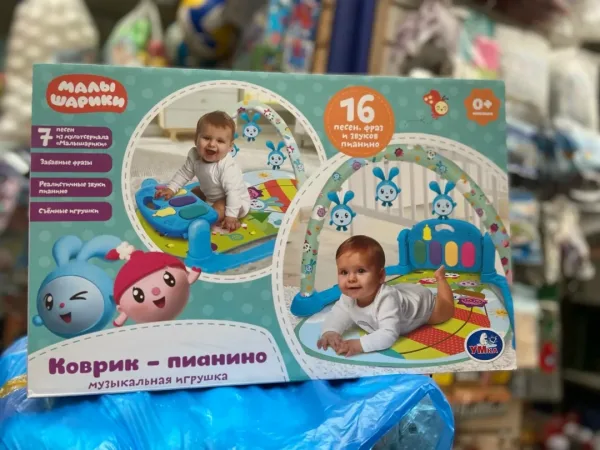Коврик-пианино Малышарики 16 песен, фраз и звуков, съемные игрушки УМка — фото 6