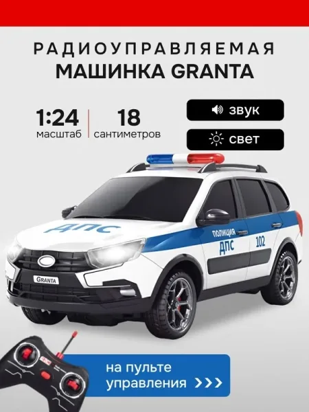 Место 28лин 72пав — фото 3