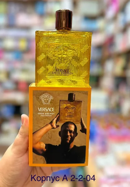Духи Versace Eros Energy — фото 4