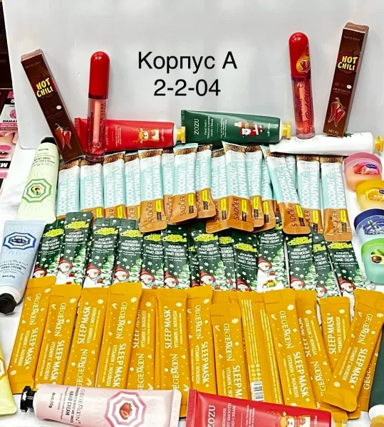 1 Крем для рук — фото 4