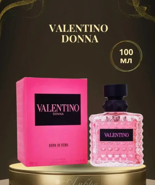 Valentino Donna женские духи Валентино Донна — фото 4