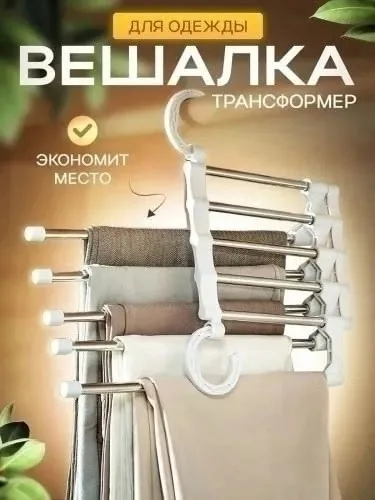 ШОК ЦЕНА — фото 1