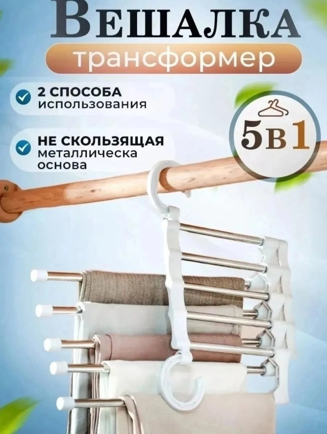 ШОК ЦЕНА — фото 2