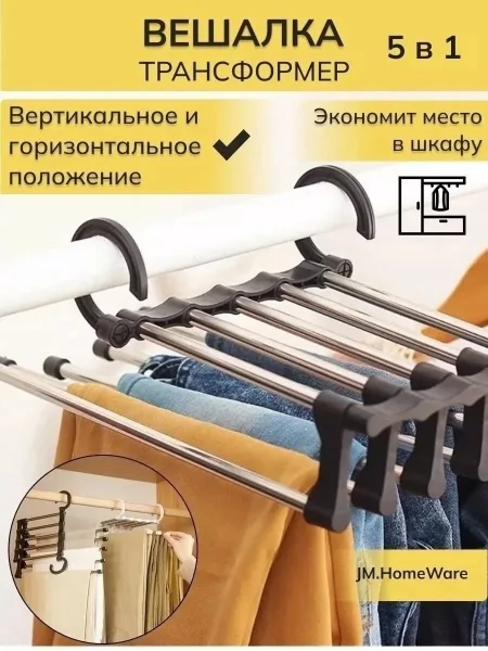 ШОК ЦЕНА — фото 3