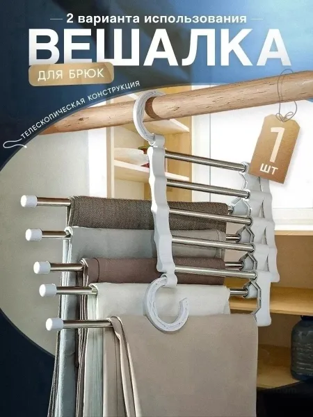 ШОК ЦЕНА — фото 4