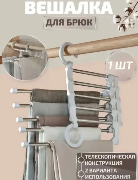 ШОК ЦЕНА — фото 6