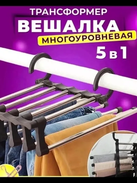 ШОК ЦЕНА — фото 9