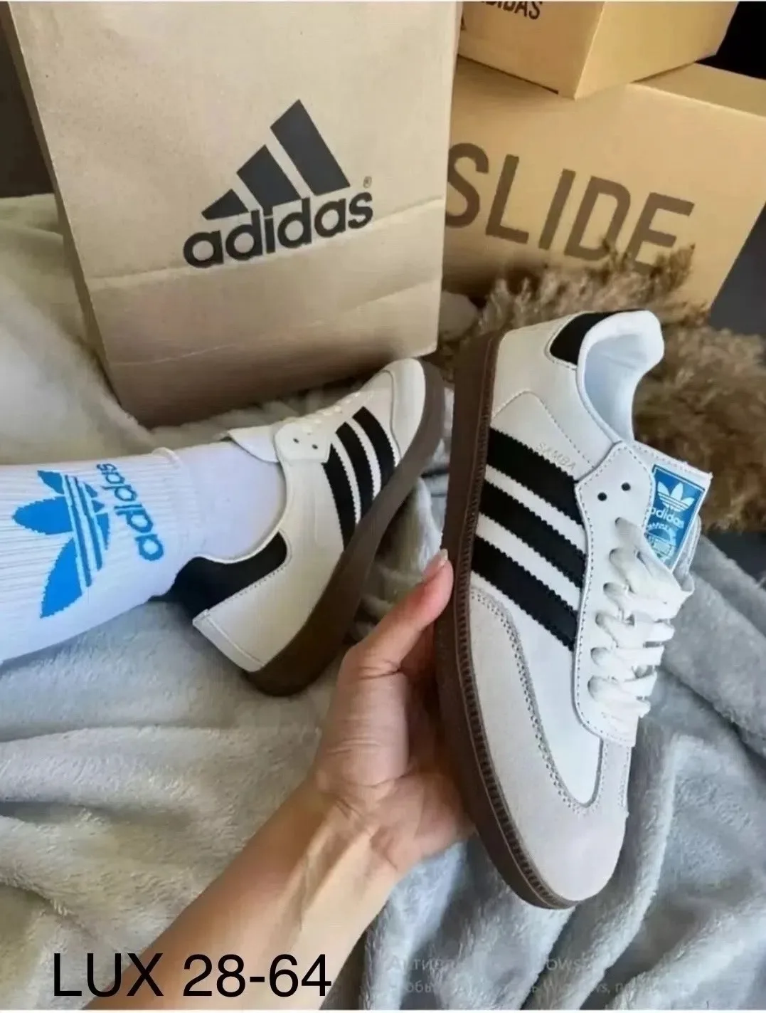 Кеды Adidas Samba премиум-качества — фото 2