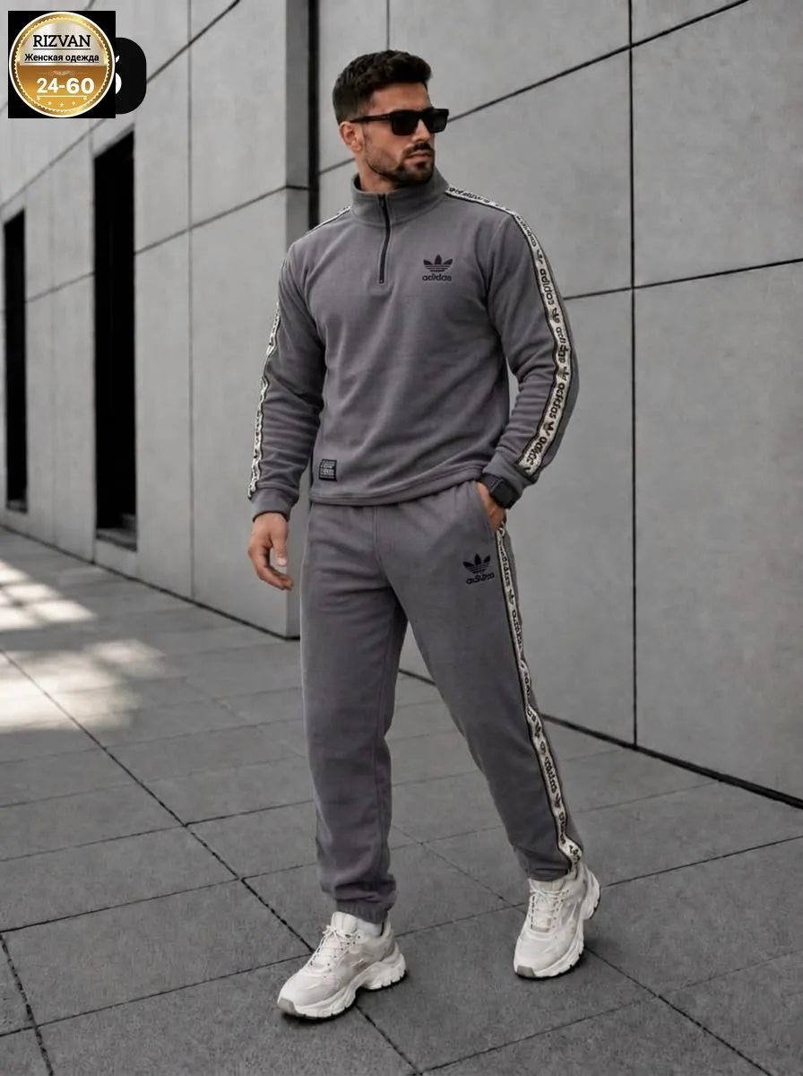 Костюм Nike, турецкая двухнитка — фото 2