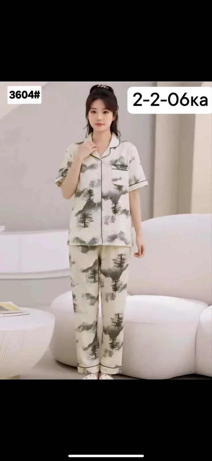 Пижама из хлопка — фото 2