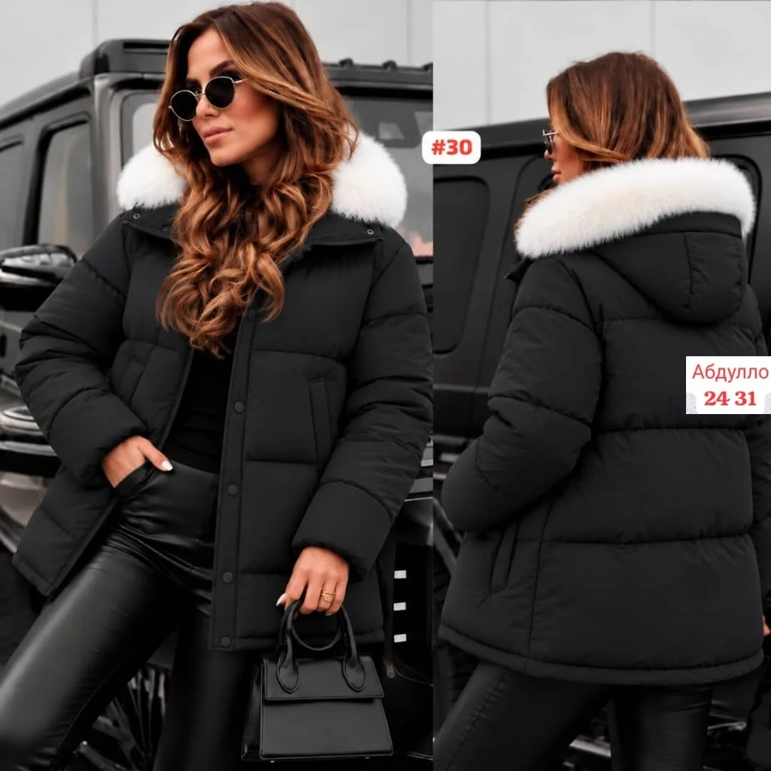 Зимняя куртка — фото 1