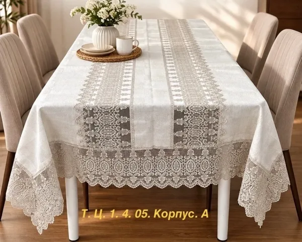 Пр-во : Турция, лён — фото 1