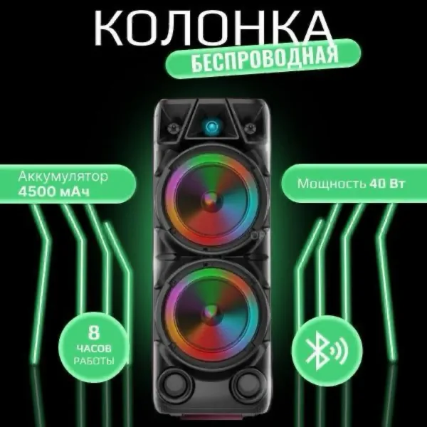 Портативная bluetooth-колонка с ручкой и колесами — фото 10