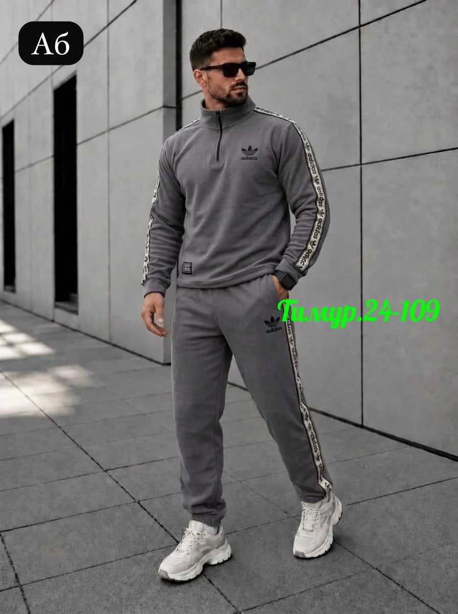 Костюм Nike, турецкая двухнитка — фото 2