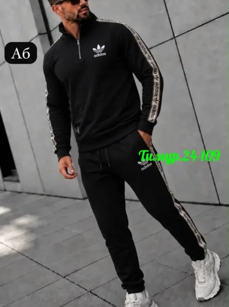 Костюм Nike, турецкая двухнитка — фото 1